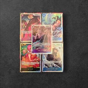 One Piece (JP) TCG Bundle